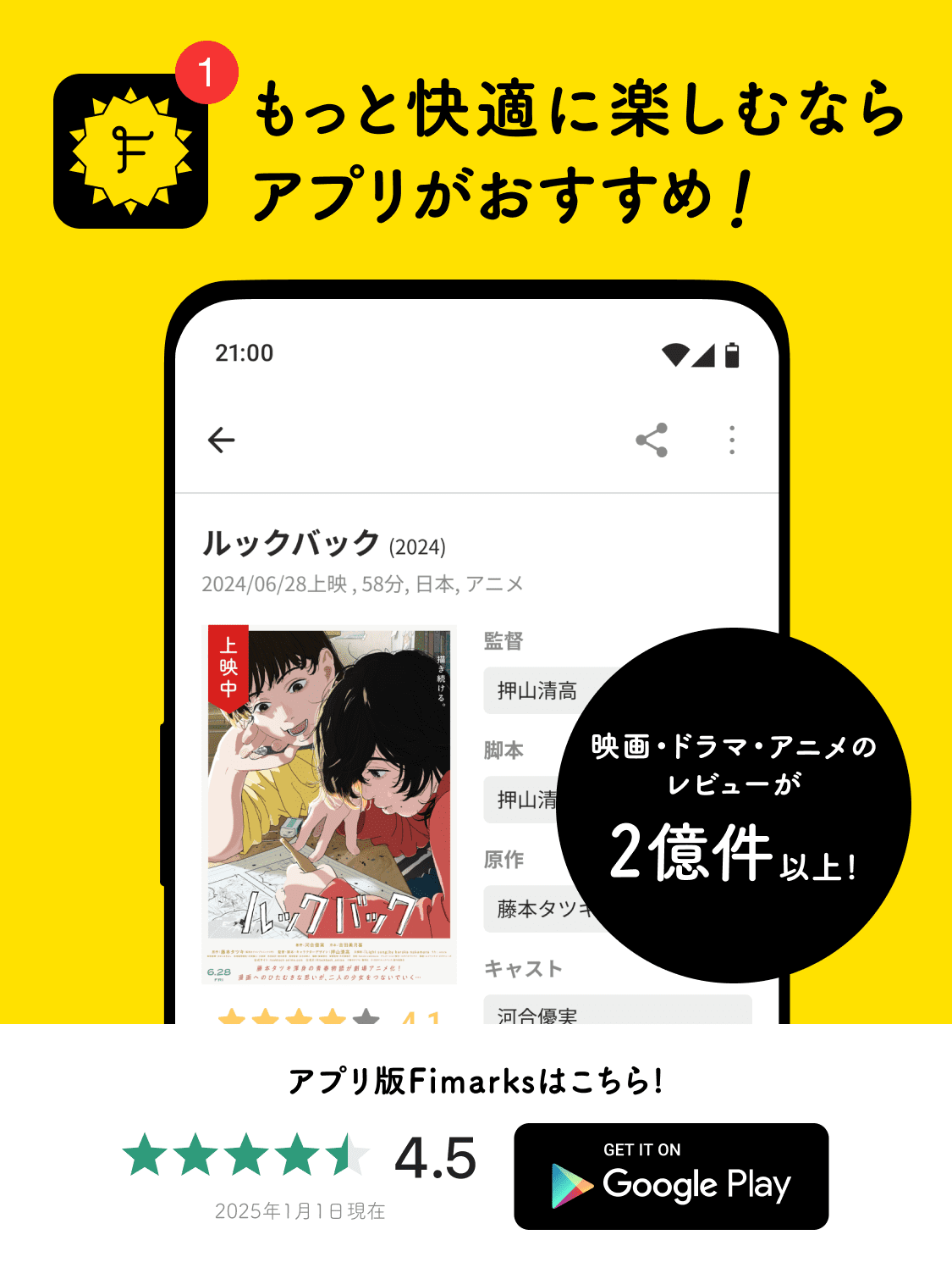廃盤 DVD 森脇健児 走る男 SEASON 2 快走編〈2枚組〉 廃盤 DVD 森脇健児 走る男 SEASON 2 快走編〈2枚組〉 - メルカリ