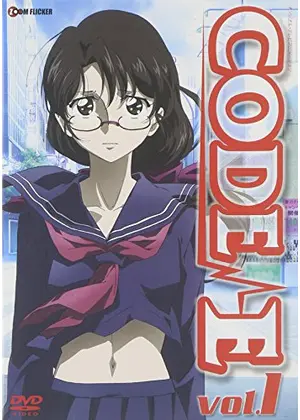 Code E アニメ情報 レビュー 評価 あらすじ Filmarksアニメ