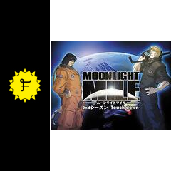 Moonlight Mile Touch Down アニメ情報 レビュー 評価 あらすじ 動画配信 Filmarksアニメ