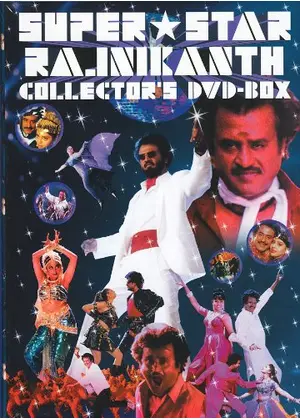 バーシャ 踊る夕陽のビッグボス 映画情報 レビュー 評価 あらすじ Filmarks映画 バーシャ 踊る夕陽のビッグボス 映画情報 レビュー 評価 あらすじ Filmarks映画