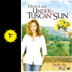 トスカーナの休日 映画情報 レビュー 評価 あらすじ 動画配信 filmarks映画