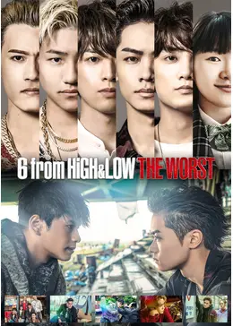 ファッションスタイルの画像 コンプリート High Low バルジ 1871 High Low バルジ