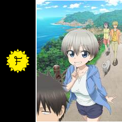 宇崎ちゃんは遊びたい アニメ情報 レビュー 評価 あらすじ 動画配信 Filmarksアニメ