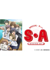 Aic制作のおすすめアニメ Filmarksアニメ Aic制作のおすすめアニメ Filmarksアニメ