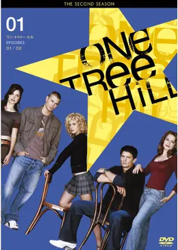 Oth s2l vol.1