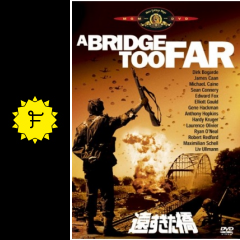 遠すぎた橋 映画情報 レビュー 評価 あらすじ 動画配信 filmarks映画