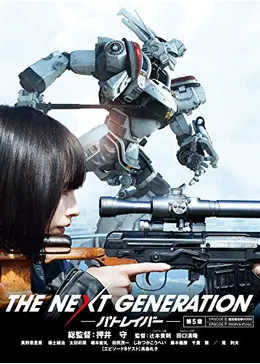24603