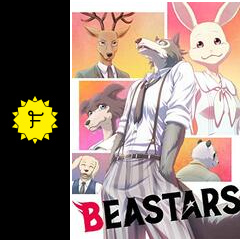 Beastars アニメ情報 レビュー 評価 あらすじ 動画配信 Filmarksアニメ