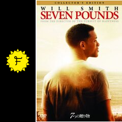 7つの贈り物 映画情報 レビュー 評価 あらすじ 動画配信 filmarks映画