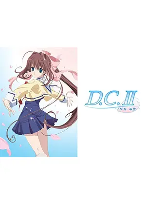 D C Ii ダ カーポii ネタバレ 内容 結末 Filmarksアニメ