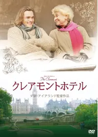 アンナ マッセイが監督 出演する映画作品 Filmarks映画 アンナ マッセイが監督 出演する映画作品 Filmarks映画