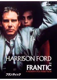 風に立つライオンさんの映画レビュー 感想 評価 Filmarks映画