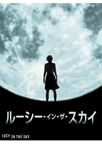 ニック オファーマンが監督 出演する映画作品 Filmarks映画