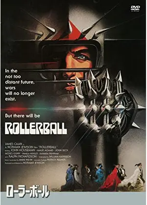 ローラーボール 映画情報 レビュー 評価 あらすじ Filmarks映画
