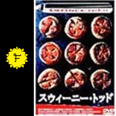 スウィーニー トッド 映画情報 レビュー 評価 あらすじ filmarks映画