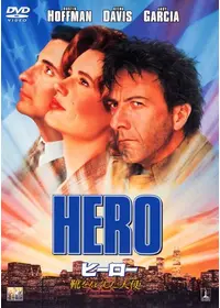 ケヴィン J オコナーが監督 出演する映画作品 Filmarks映画