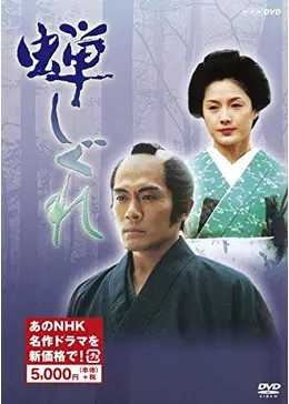 510x9rnahbl