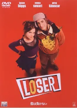 11155