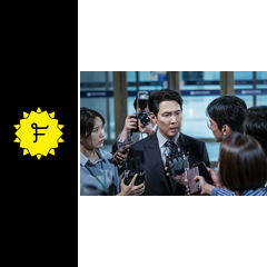 補佐官2のkufuwacaのドラマレビュー 感想 評価 Filmarksドラマ