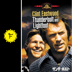 サンダーボルト 映画情報 レビュー 評価 あらすじ 動画配信 Filmarks映画