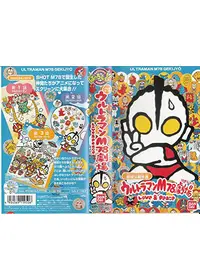 ときたひろこが監督 出演する映画作品 Filmarks映画