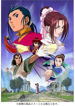 神鵰侠侶 コンドルヒーロー アニメ情報 レビュー 評価 あらすじ Filmarksアニメ