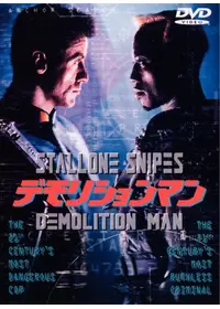 ナイジェル ホーソーンが監督 出演する映画作品 Filmarks映画