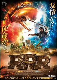 上映中の最新映画おすすめ人気ランキング 23年2月 Filmarks映画