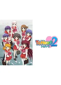 石塚さよりが監督 出演するアニメ Filmarksアニメ