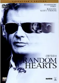 ブルック スミスが監督 出演する映画作品 Filmarks映画