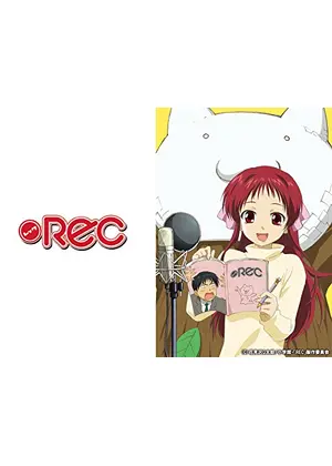Rec アニメ情報 レビュー 評価 あらすじ 動画配信 Filmarksアニメ
