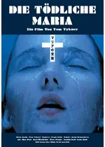 マリアの受難 ネタバレ 内容 結末 Filmarks映画