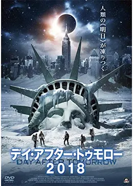 無料配信 映画 ロサンゼルス女子刑務所 のフル動画 Dailymotionも
