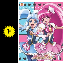 ハピネスチャージプリキュア アニメ情報 レビュー 評価 あらすじ 動画配信 Filmarksアニメ