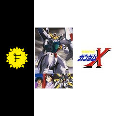 機動新世紀ガンダムx アニメ情報 レビュー 評価 あらすじ 動画配信 Filmarksアニメ
