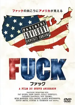 16164