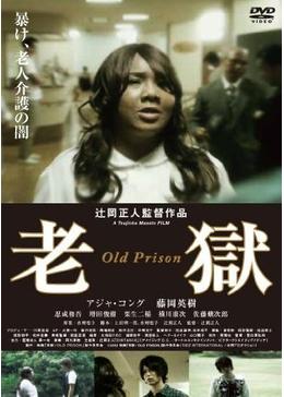 ãã¢ã¸ã£ã³ã³ã°ãæ ç»ãã®ç»åæ¤ç´¢çµæ