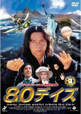 16404