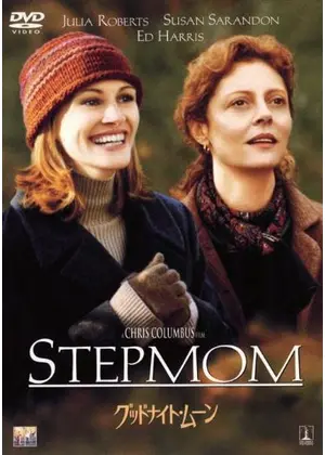 グッドナイト ムーン 映画情報 レビュー 評価 あらすじ 動画配信 Filmarks映画