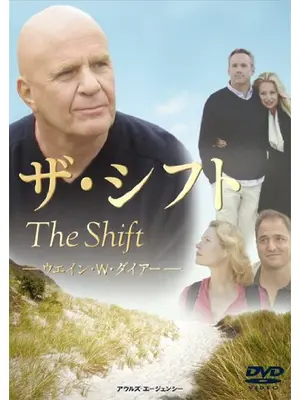 映画 動画 ツレがうつになりまして