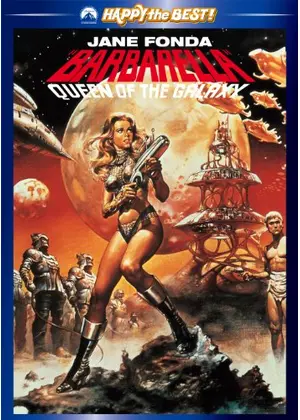 バーバレラ ネタバレ 内容 結末 Filmarks映画