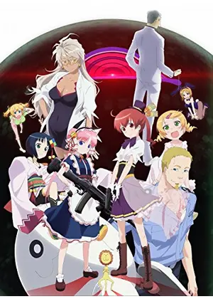 紅殻のパンドラ 映画情報 感想 評価 ネタバレなし Filmarks映画