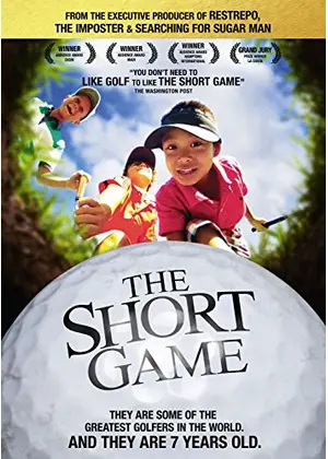 ショートゲーム 映画情報 レビュー 評価 あらすじ 動画配信 Filmarks映画