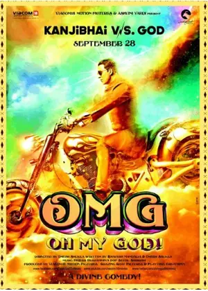 オーマイゴッド 神への訴状 映画情報 レビュー 評価 あらすじ 動画配信 Filmarks映画