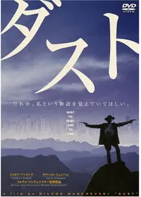 エイドリアン レスターが監督 出演する映画作品 Filmarks映画