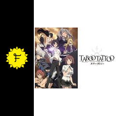 タブー タトゥー アニメ情報 レビュー 評価 あらすじ 動画配信 Filmarksアニメ