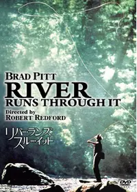 1992年製作のおすすめ映画作品 Filmarks映画