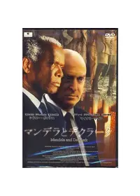 ポワチエ シドニー