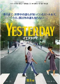 上映中の最新映画おすすめ人気ランキング , 2019年11月