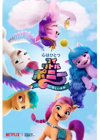 ジェームズ マースデンが監督 出演する映画作品 Filmarks映画